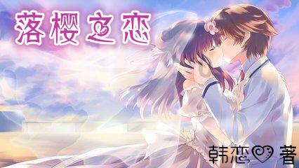 悟空降妖