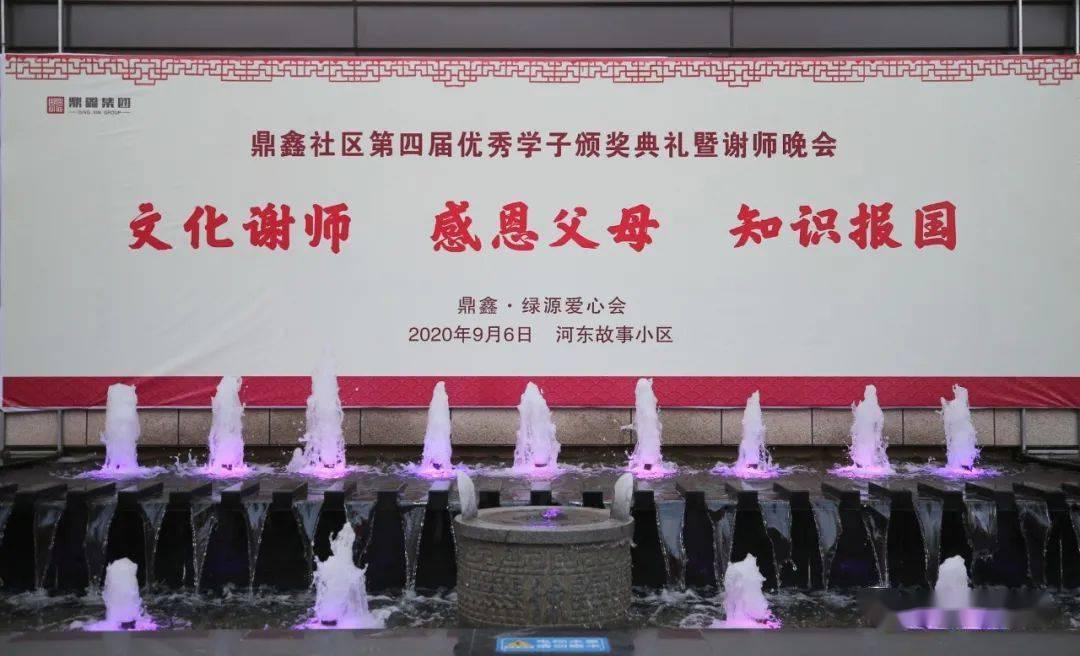 滚动的圆球无敌版